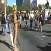 Naked and Sexy in Public