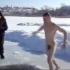 Ice Hole 2