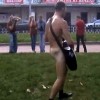 Nude Park Guitist