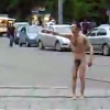 Street Streaker