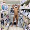 Naked in Public Places, Comp #138